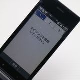 �¿��ݾ��� Ƚ��� ������� SoftBank 501KC DIGNO �������� �֥�å�