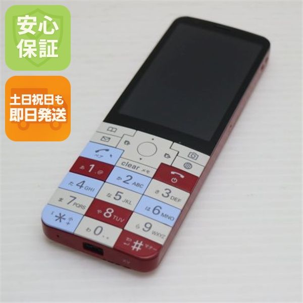 �¿��ݾ� ������� KYX31 INFOBAR xv �˥������� ���� �����