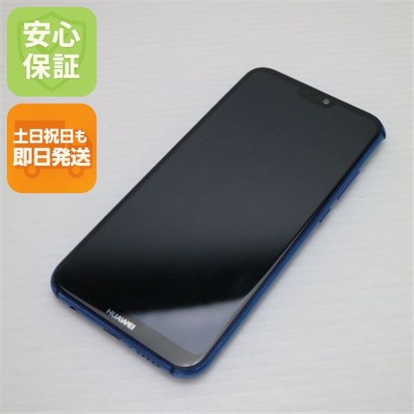 �¿��ݾ� ���� HWV32 HUAWEI P20 lite �֥롼 ���� �����