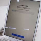 ¿ݾ Ķ iPad 8 Wi-Fi 32GB  ¨ȯ ȯ