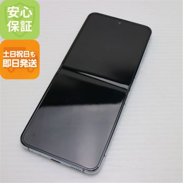 ¿ݾ Ķ SCG23 Galaxy Z Flip5 256GB ߥ