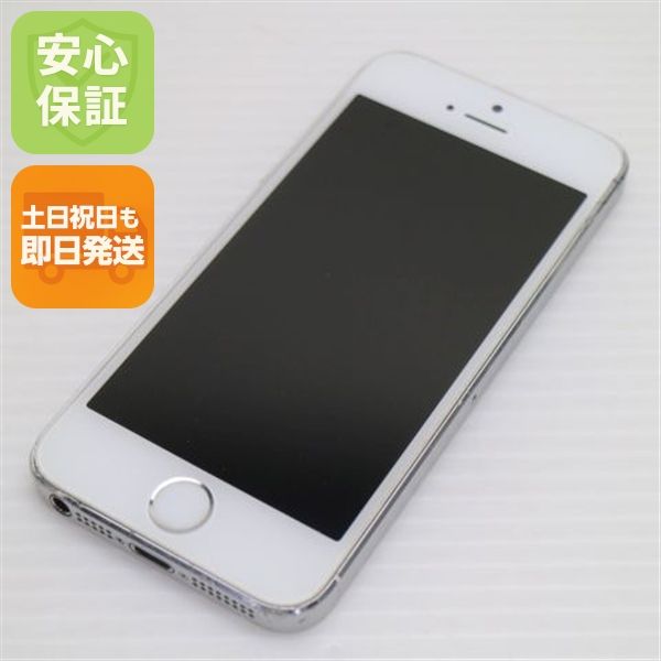 ��� DoCoMo iPhone5s 32GB ����С� ����� �������