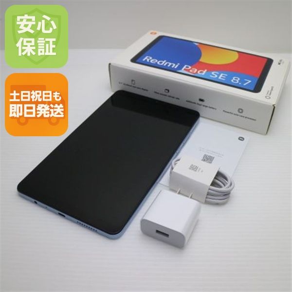 �¿��ݾ� ����Ʊ�� Redmi Pad SE 8.7 Wi-Fi��ǥ� �������֥롼