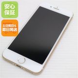 �¿��ݾ��� Ķ���� SIM�ե꡼ iPhone7 128GB �������  �������