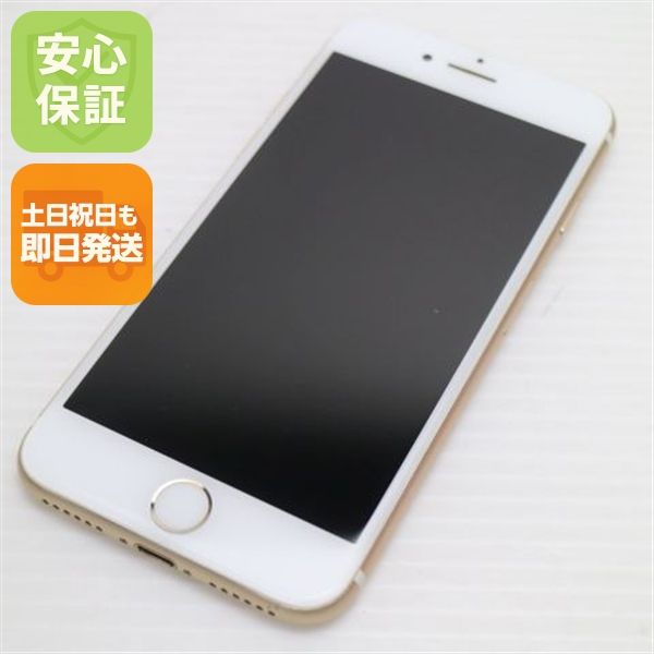 �¿��ݾ��� Ķ���� SIM�ե꡼ iPhone7 128GB �������  �������
