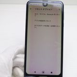 �¿��ݾ� ���� 706SH AQUOS R2 �֥�å� ���� �����  SIM���å�����Ѥ�