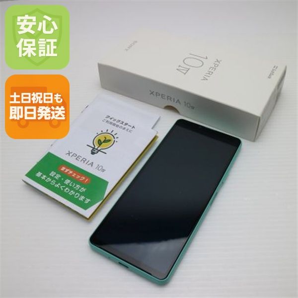 ¿ݾ Ʊ SoftBank Xperia 10 IV A202SO ߥ