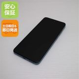 安心保証 新品同様 SIMフリー moto g05 ミスティブルー