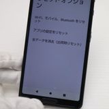 ¿ݾ  SH-41A AQUOS sense4 ֥å ¨ȯ ȯ