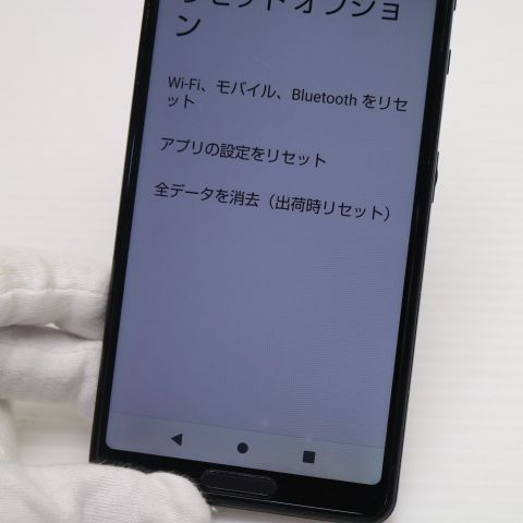 ¿ݾ  SH-41A AQUOS sense4 ֥å ¨ȯ ȯ