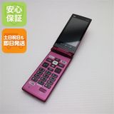 ¿ݾ Ʊ KYF38 󤿤󥱡 磻å  