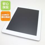 �¿��ݾ��� Ķ���� iPad2 Wi-Fi 16GB �ۥ磻��  �������