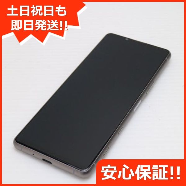 ¿ݾ Ʊ Xperia 5 III SOG05 եȥС 