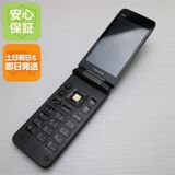 �¿��ݾ� ���� KYF39 GRATINA �֥�å����ϡ� ���� �����