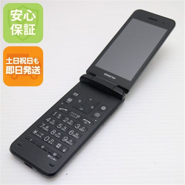 �¿��ݾ� Ķ���� A202KC DIGNO ��������4 �֥�å�