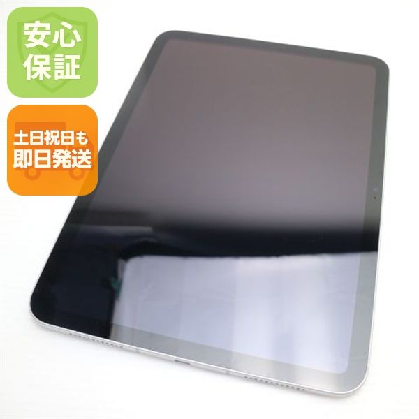 �¿��ݾ� ����Ʊ�� SIM�ե꡼ iPad10 ��10���� Wi-Fi+����顼64GB ����С�