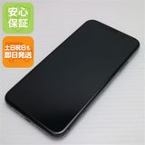 �¿��ݾ� Ķ���� SIM�ե꡼ iPhoneXS 256GB ���ڡ������쥤 ���� �����