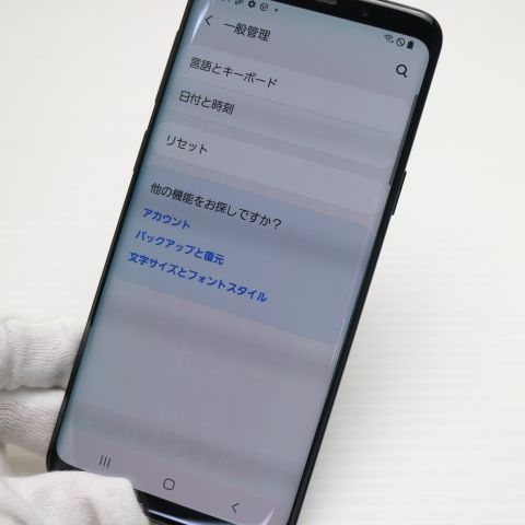 ��� SCV38 Galaxy S9 �֥�å� ���� �����