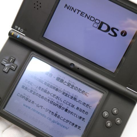 ムスビー｜安心保証付 美品 ニンテンドーDSi LL ダークブラウン 中古 