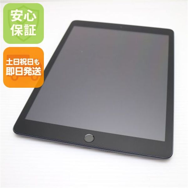 �¿��ݾ� Ķ���� iPad7 ��7���� wi-fi��ǥ� 32GB  ���ڡ������쥤