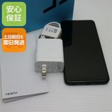 ¿ݾ Ʊ OPPO A77 ֥å