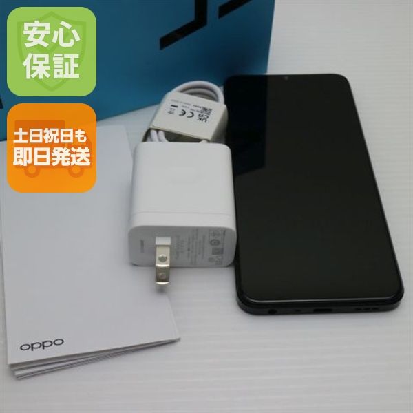 ¿ݾ Ʊ OPPO A77 ֥å