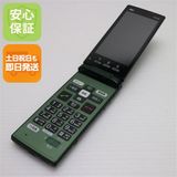 ¿ݾ Ķ au KYF36 󤿤󥱡 ꡼  