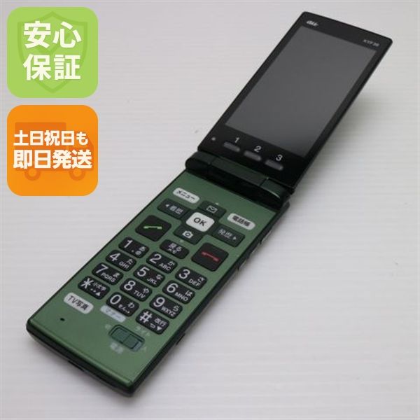 ¿ݾ Ķ au KYF36 󤿤󥱡 ꡼  