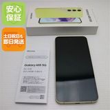 �¿��ݾ� Ķ���� SIM�ե꡼ Galaxy A55 5G �����������