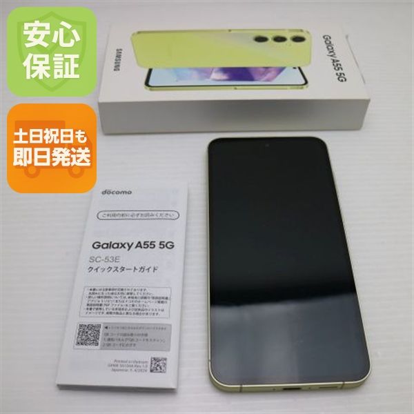 �¿��ݾ� Ķ���� SIM�ե꡼ Galaxy A55 5G �����������