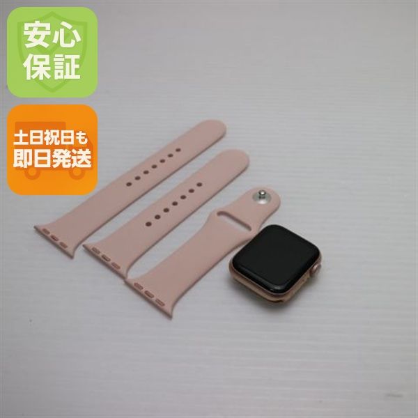 �¿��ݾ� Ķ���� Apple Watch Series6 40mm �ԥ� ¨��ȯ�� ������ȯ��