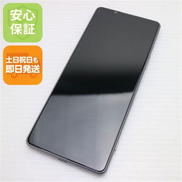 �¿��ݾ� ���� SO-51B Xperia 1 III �ե����ȥ��졼 �����