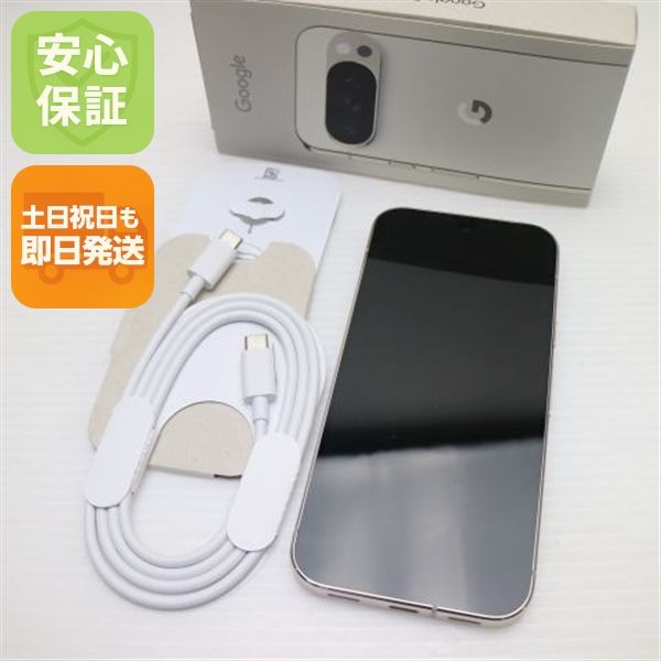 �¿��ݾ� ����Ʊ�� SIM�ե꡼ Google Pixel 10 Pro 256GB �ݡ������