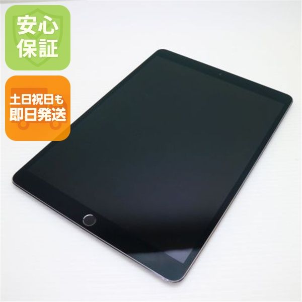 ¿ݾ Ķ SIMե꡼ iPad Pro 10.5 64GB ڡ쥤