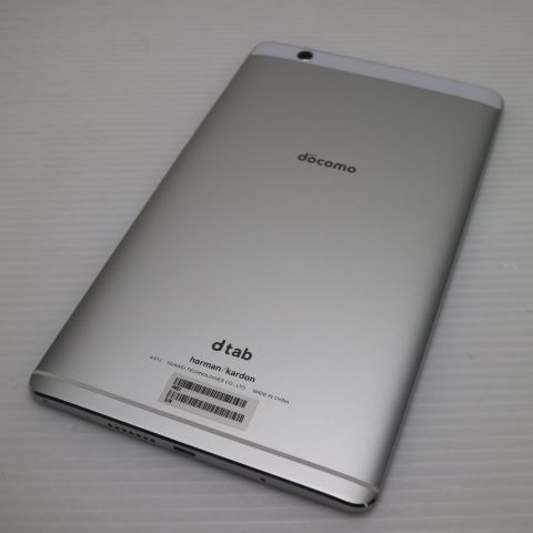 �¿��ݾ� Ķ���� d-01J dtab Compact ����С� ���� �����