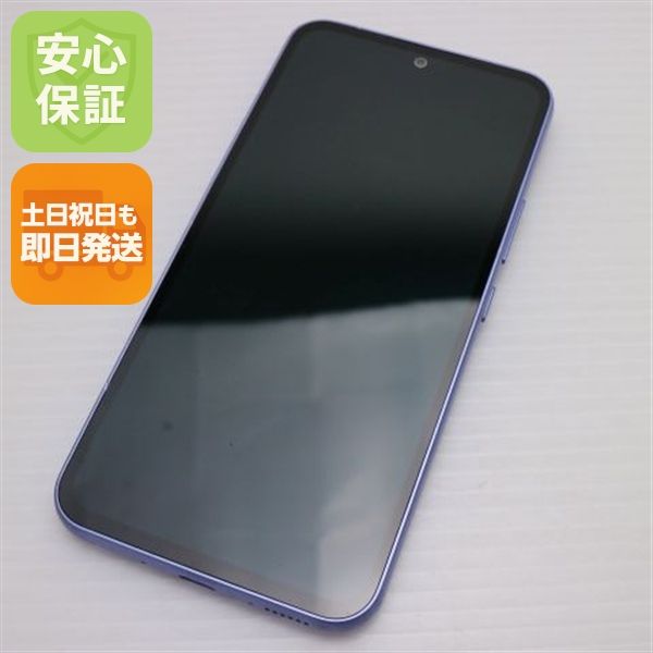 ¿ݾ  SC-53D Galaxy A54 5G Хå