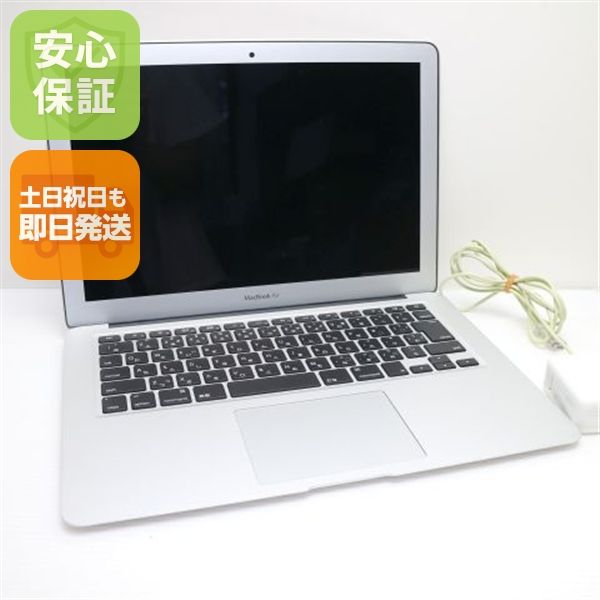 Ķ���� MacBook Air 2015 13����� Core i5 8GB 128GB