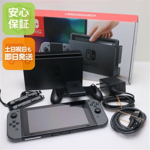 �¿��ݾ� ���� Nintendo Switch ���졼