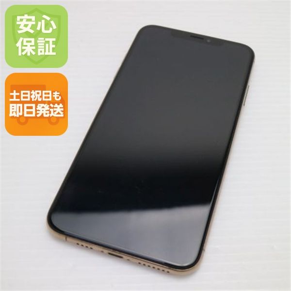 ��� SIM�ե꡼ iPhoneXS MAX 256GB ������� ���� �����