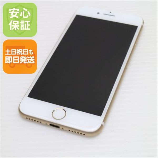 ¿ݾ Ʊ SIMե꡼ iPhone7 128GB   