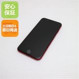 �¿��ݾ� ����Ʊ�� SIM�ե꡼ iPhone SE ��2���� 64GB ��å� �����