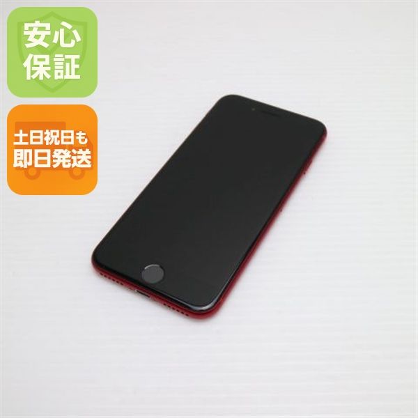 �¿��ݾ� ����Ʊ�� SIM�ե꡼ iPhone SE ��2���� 64GB ��å� �����