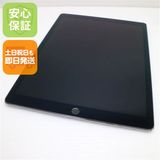 Ķ���� SIM�ե꡼iPadPro��2����12.9�����Cellular 64GB ���ڡ������쥤