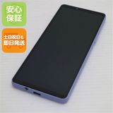 �¿��ݾ� Ķ���� SO-52D Xperia 10 V ��٥����