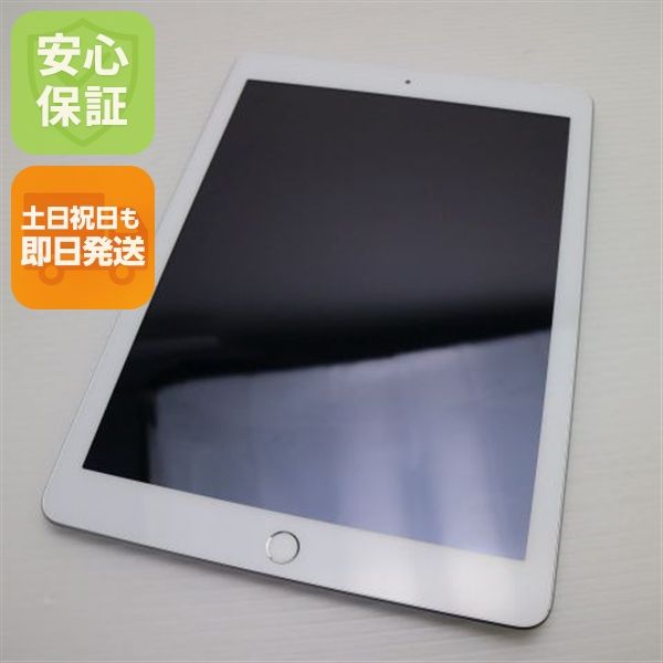 Ķ���� SIM�ե꡼ iPad5 ��5���� Wi-Fi+����顼  32GB ����С�