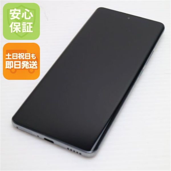 �¿��ݾ� ���� SIM�ե꡼ OPPO Reno10 Pro 5G ����С����졼