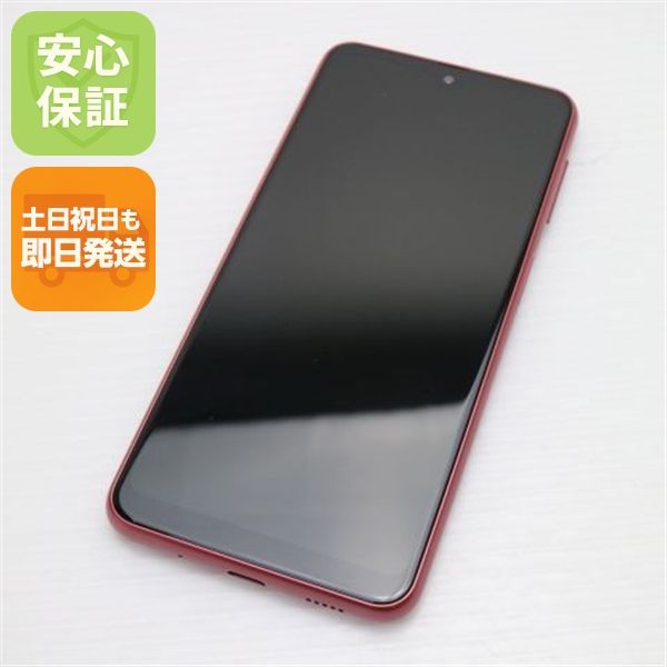 ¿ݾ Ʊ Galaxy A23 5G SCG18 å