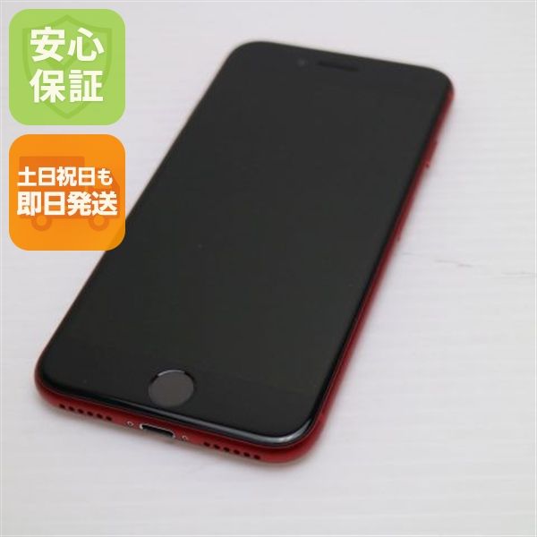 �¿��ݾ� ����Ʊ�� SIM�ե꡼ iPhone SE ��2���� 128GB ��å� �����