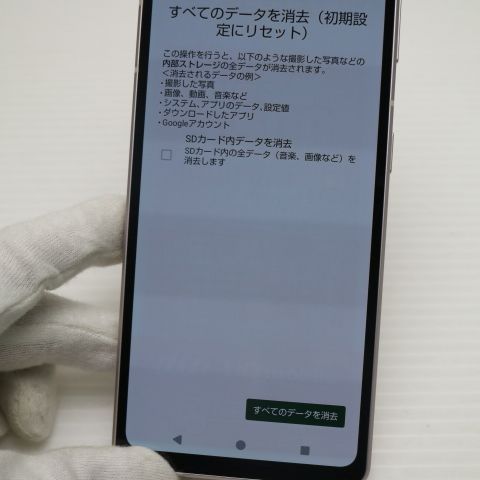 �¿��ݾ� Ķ���� AQUOS sense7 SHG10 �饤�ȥ��åѡ�