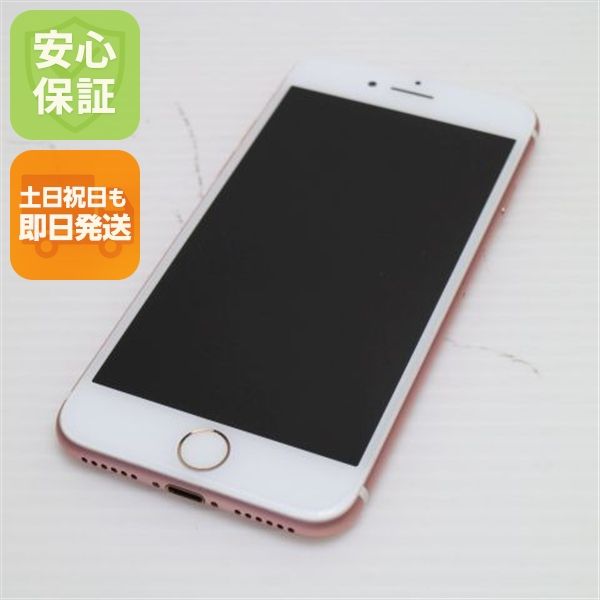 ¿ݾ Ķ SIMե꡼ iPhone7 256GB   